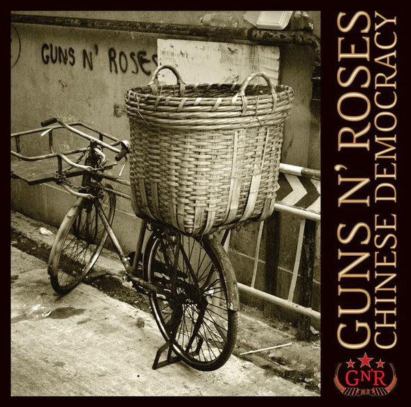Hoes van Chinese Democracy