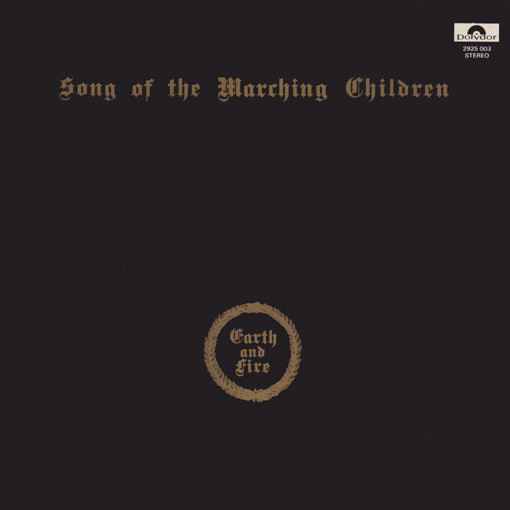 Hoes van Song Of The Marching Children