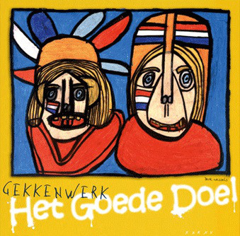 Hoes van Gekkenwerk