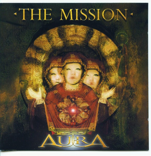 Hoes van Aura