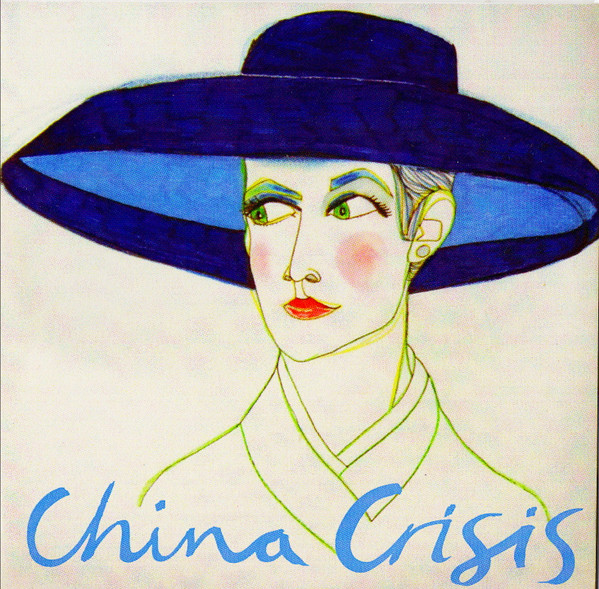 Hoes van China Greatness Live
